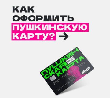 3895181F 229F 4B44 AE24 4BB689C547A0 360x320