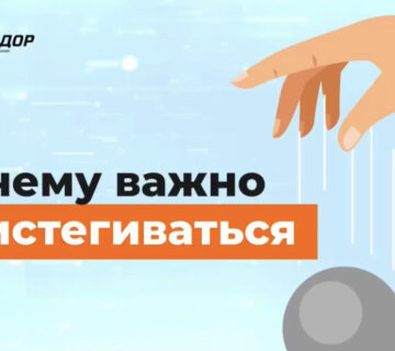 741BD03D B796 48F4 86C0 99A0BBFF026A 360x320