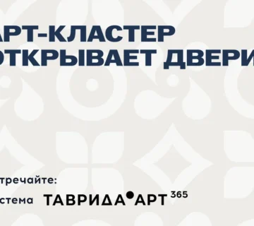 IMG 2495 360x320