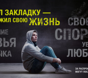 IMG 4576 360x320