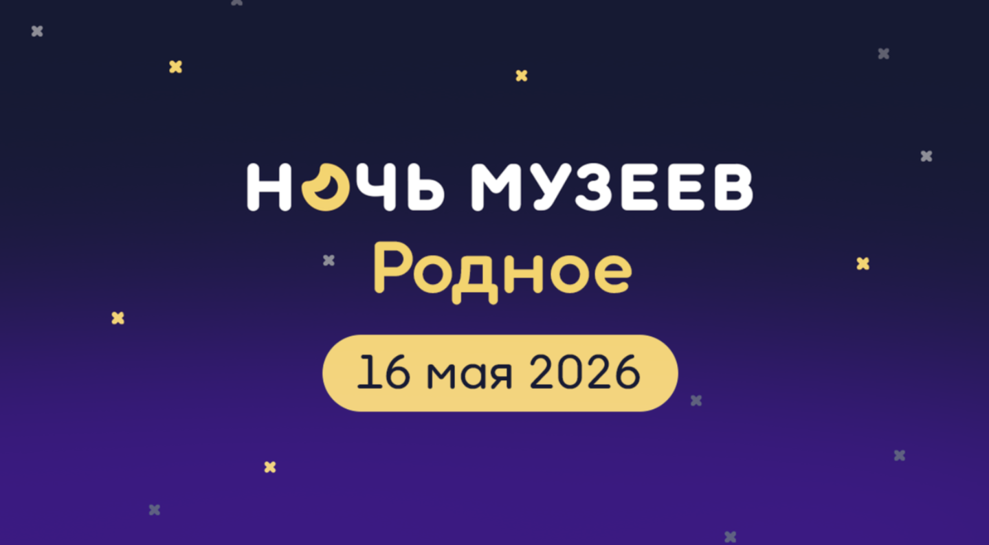 2026 06 09 16 58 47