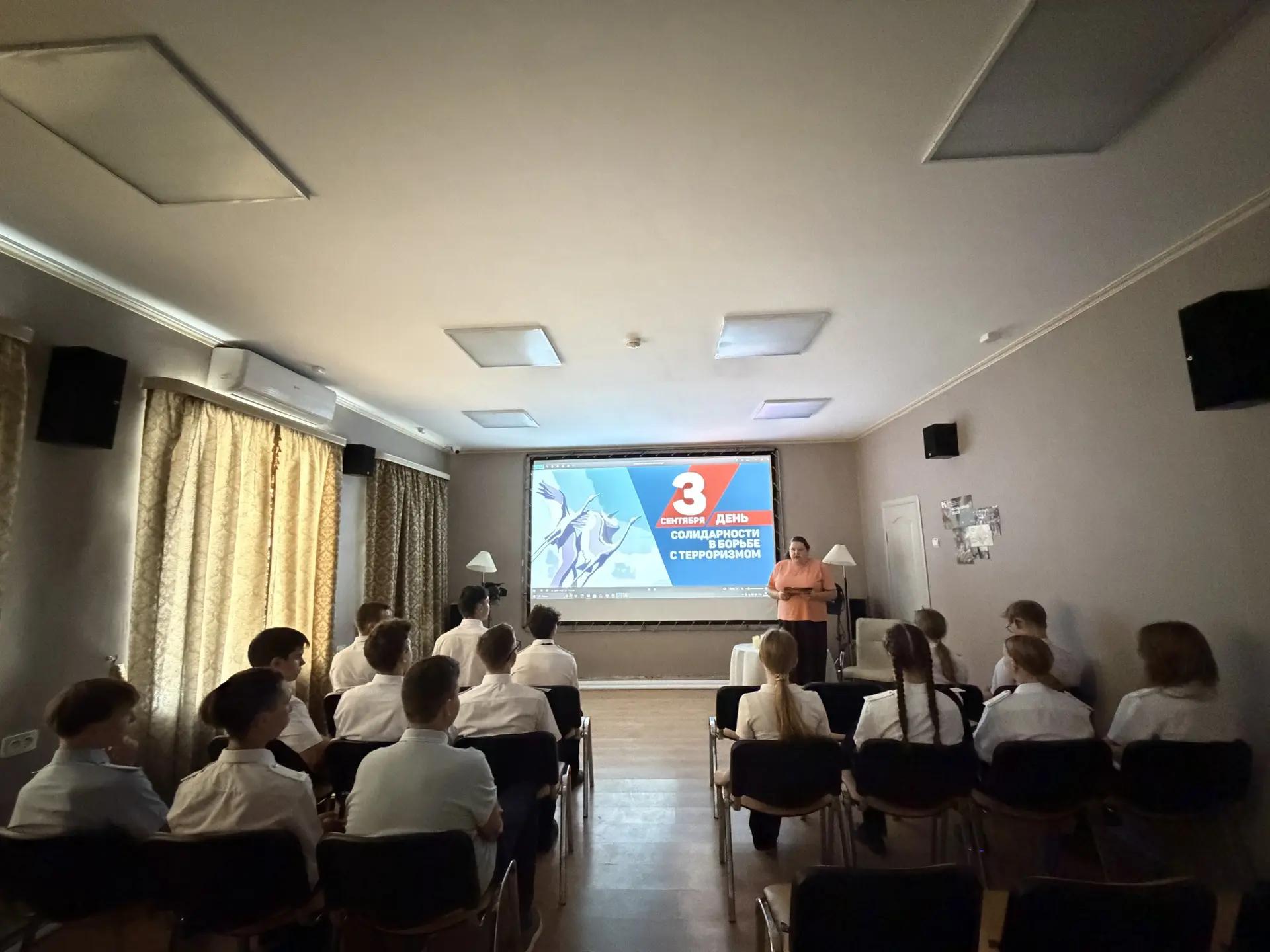 IMG 20260903 130243