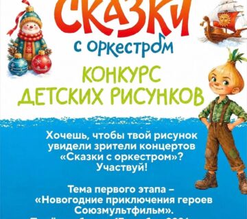 IMG 20261019 160355 360x320